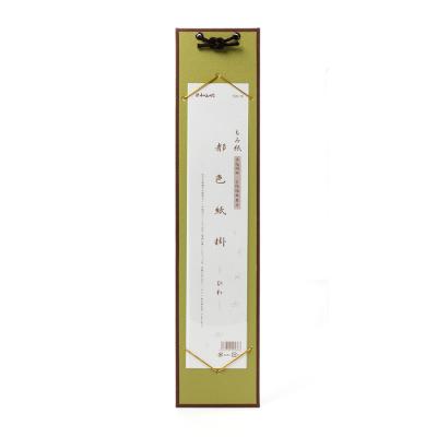 俳句 短冊（文具、ステーショナリー） | キッチン、日用品、文具 の