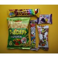 駄菓子詰め合わせ　袋詰め駄菓子　税込158円セット　158X | お菓子と和雑貨の店 宝作堂