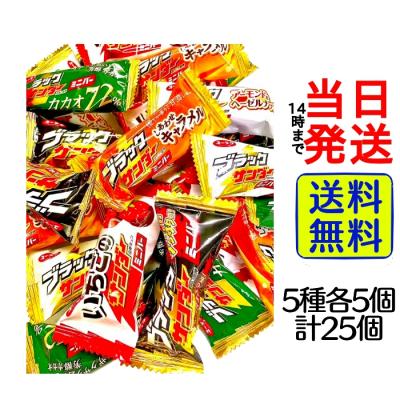 カップ麺の総合食品卸問屋housechoice - お菓子・スナック カップ麺の総合食品卸問屋housechoice - お菓子・スナック