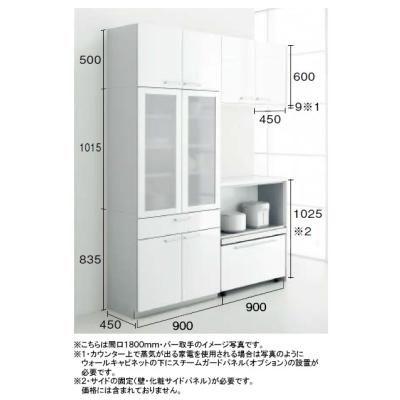 トクラス キッチン BB 1800(DIY、工具)の商品一覧 通販 トクラス キッチン BB 1800(DIY、工具)の商品一覧 通販