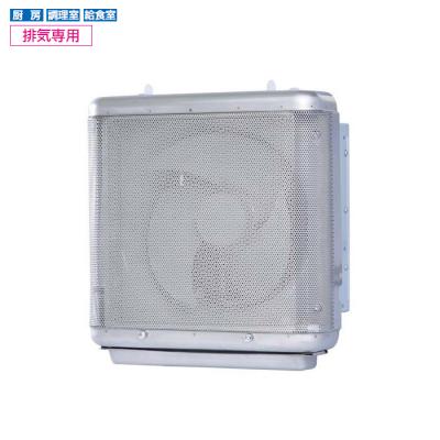 値下げ‼️産業用送風機 [本体]有圧換気扇EFG-25MFSA 注意！給気