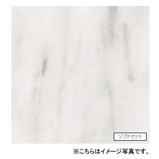 アイカ セラール 4×8のおすすめ人気商品一覧 通販 - Yahoo!ショッピング