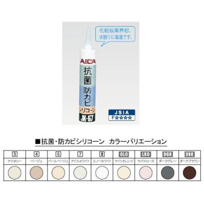 jk57tの商品一覧 通販 - Yahoo!ショッピング 