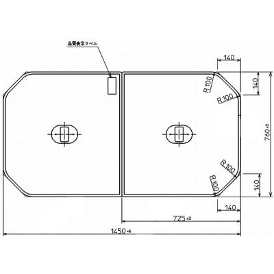TOTO 風呂 ふた フック（浴室、浴槽、洗面所）｜住宅設備 | DIY