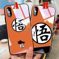 ドラゴンボール スマホケース Iphone X Xs 対応 A柄 超冒険 Doragonball 携帯 スマートフォン カバー 悟空 孫悟空 孫悟飯 10 10s P タスクフォース 通販 Yahoo ショッピング