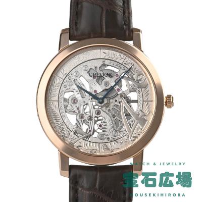 クレドールシグノ（腕時計、懐中時計） | ファッション のおすすめ人気