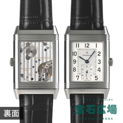JAEGER-LECOULTRE ジャガー・ルクルト JAEGER LECOULTRE グランド  