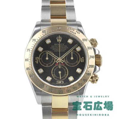 ロレックス デイトナ 116523のおすすめ人気商品一覧 通販 - Yahoo