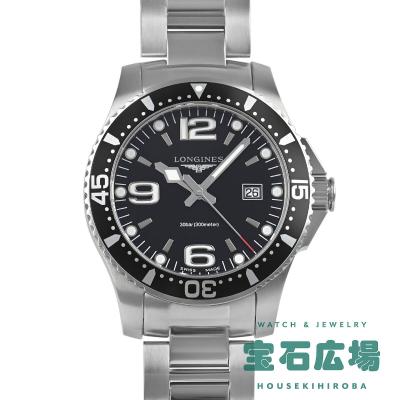 ロンジン ハイドロコンクエスト クオーツの商品一覧 通販 - Yahoo  