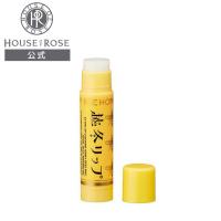 リップクリーム 越冬リップ ハウスオブローゼ ビーハニー はちみつ ローヤルゼリー 唇 うるおい 保湿 越冬クリーム ギフト ポイント利用 | ハウスオブローゼ公式Yahoo!ショッピング店
