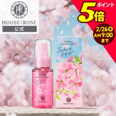 sk-ii 公式のおすすめ人気商品一覧 通販 - Yahoo!ショッピング