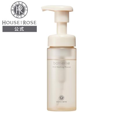 ハウスオブローゼ公式Yahoo!ショッピング店 - バリアライズ｜Yahoo