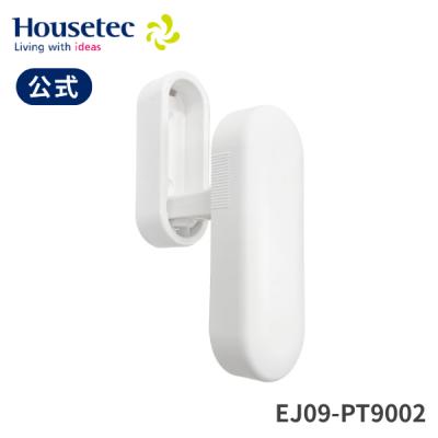 ハウステック公式 Yahoo!店 - バスルーム｜Yahoo!ショッピング