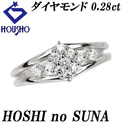 星の砂 指輪のおすすめ人気商品一覧 通販 - Yahoo!ショッピング 