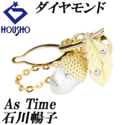 石川暢子 刻印(ファッション)の商品一覧 通販 - Yahoo 石川暢子 刻印(ファッション)の商品一覧 通販 - Yahoo