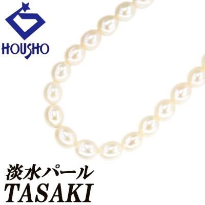 田崎真珠 ネックレス留め具の商品一覧 通販 - Yahoo!ショッピング 田崎真珠 ネックレス留め具の商品一覧 通販 - Yahoo!ショッピング