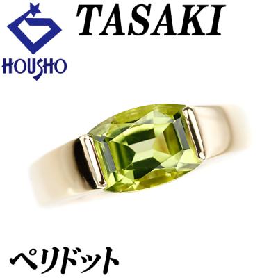 タサキ ペリドット リングのおすすめ人気商品一覧 通販 - Yahoo  