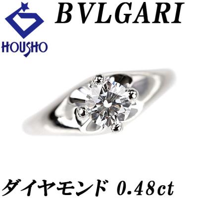 ブルガリ コロナのおすすめ人気商品一覧 通販 - Yahoo!ショッピング