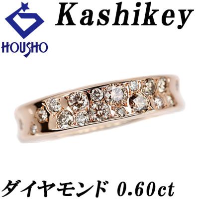 カシケイ メランジェ（石の素材：ダイヤモンド）のおすすめ人気