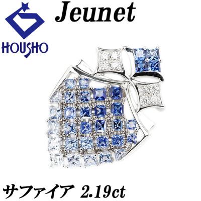 ジュネ ジュエリーのおすすめ人気商品一覧 通販 - Yahoo!ショッピング
