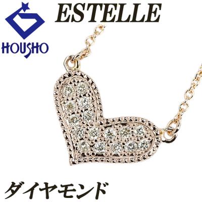 エステール ダイヤモンド ネックレス K18ピンクゴールド ESTELLE