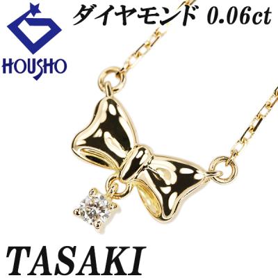 田崎真珠　あこや真珠 ネックレス バラ型留め具 田崎真珠 あこや真珠 ネックレス バラ型留め具 田崎真珠 あこや真珠