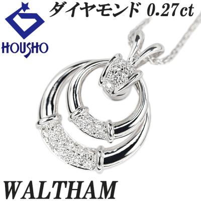 WALTHAM ネックレス、ペンダント｜レディースアクセサリー