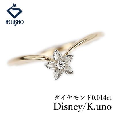 ケイウノ ディズニー（Disney）の商品一覧 通販 - Yahoo!ショッピング