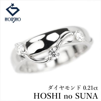 星の砂 ジュエリーの商品一覧 通販 - Yahoo!ショッピング