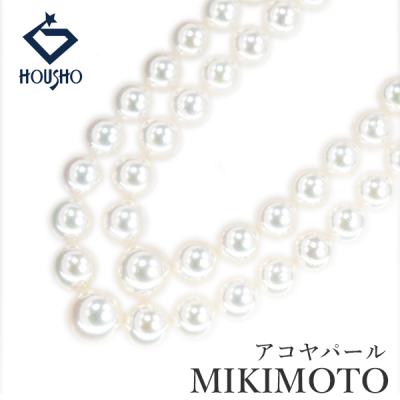 2連パールネックレス ミキモトの商品一覧 通販 - Yahoo!ショッピング