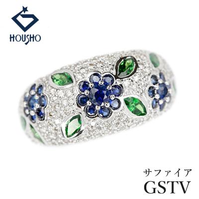 期間限定値下げ】GSTV K18WG ダイヤモンドリング 3点セット 13号 期間