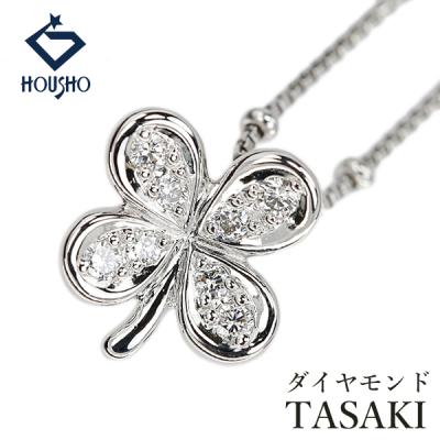 ステーションネックレス パール（TASAKI）のおすすめ人気商品一覧 通販 
