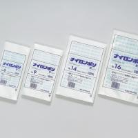 【ケース販売】ナイロンポリ Eタイプ No.9 巾150ｘ長260mm（2400枚） | 包装市場 ヤフー店