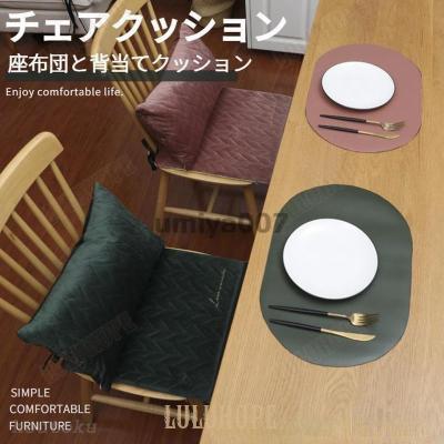 高級座布団セットのおすすめ人気商品一覧 通販 - Yahoo!ショッピング