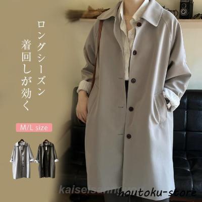 【23区】スプリングコート【大きいサイズ】【美品】 23区】コート春夏 / ONWARD Reuse Park | ファッション通販