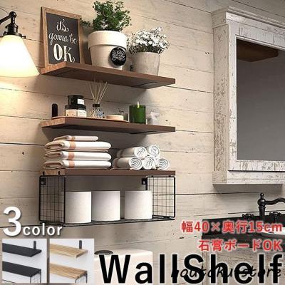 壁掛け棚のおすすめ人気商品一覧 通販 - Yahoo!ショッピング