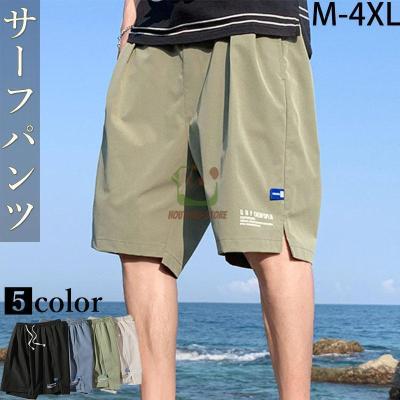 22（メンズサーフパンツ、トランクス）（色：グレー系）｜水着