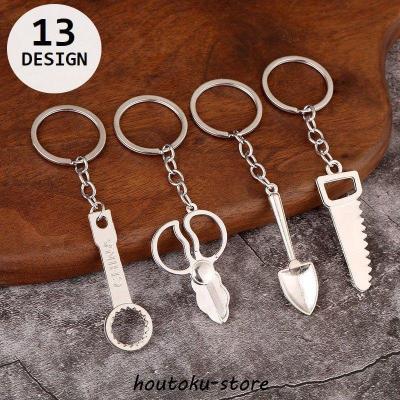 工具 キーホルダーのおすすめ人気商品一覧 通販 - Yahoo!ショッピング