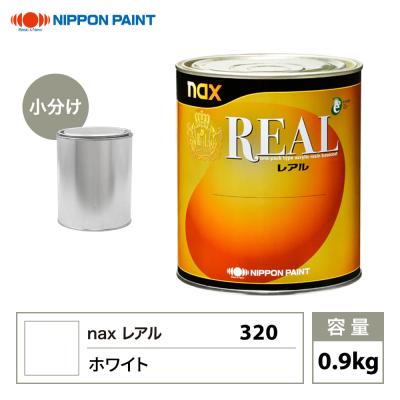 naxレアル 320 ホワイトのおすすめ人気商品一覧 通販 - Yahoo