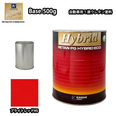 レタンpgエコ マルチ硬化剤のおすすめ人気商品一覧 通販 - Yahoo
