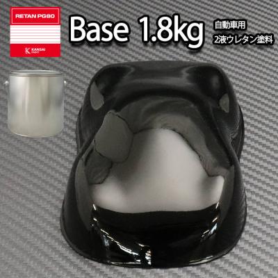pg80 ディープブラックの商品一覧 通販 - Yahoo!ショッピング