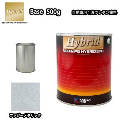 PROST株式会社 - ハイブリッドエコ自動車ウレタン塗料｜Yahoo!ショッピング