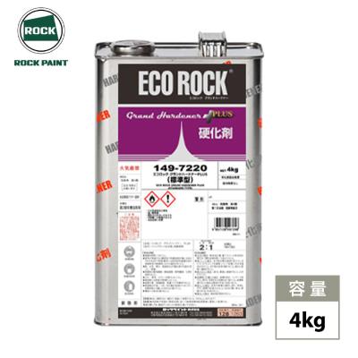 PROST株式会社 - エコロックグランドハードナー｜Yahoo!ショッピング