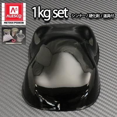 pg80 ディープブラックのおすすめ人気商品一覧 通販 - Yahoo!ショッピング