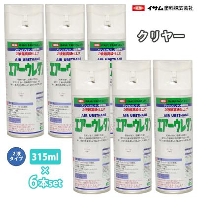 イサム ウレタンクリアのおすすめ人気商品一覧 通販 - Yahoo!ショッピング