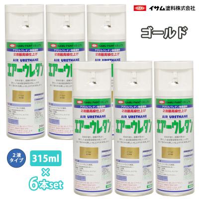 イサム ウレタンクリアのおすすめ人気商品一覧 通販 - Yahoo!ショッピング