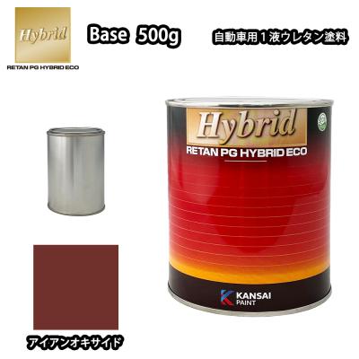 PROST株式会社 - ソリッド塗料｜Yahoo!ショッピング