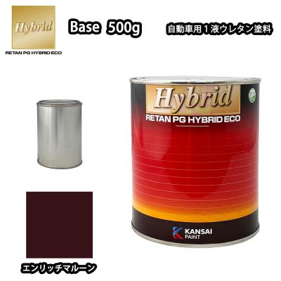 レタンpg80 618 ディープグリーンのおすすめ人気商品一覧 通販 - Yahoo