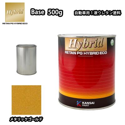 PROST株式会社 - ソリッド塗料｜Yahoo!ショッピング