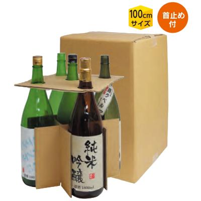 一升瓶ケースの商品一覧 通販 - Yahoo!ショッピング